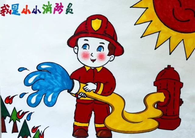 刘梓涵 - 02- 三等奖 | 我心目中的英雄 我心目中的英雄:消防队员——
