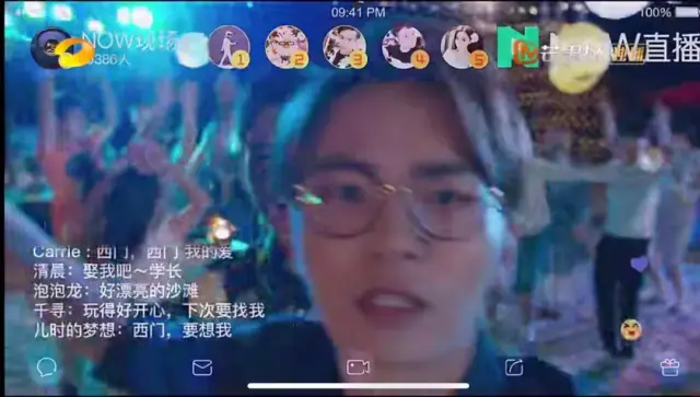明白拍电视剧一定有植入神话,但是以前的古装广告电视剧图片
