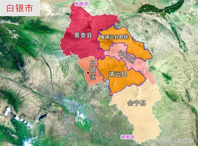 地图上甘肃白银市靖远县,为何被平川区分成两半?