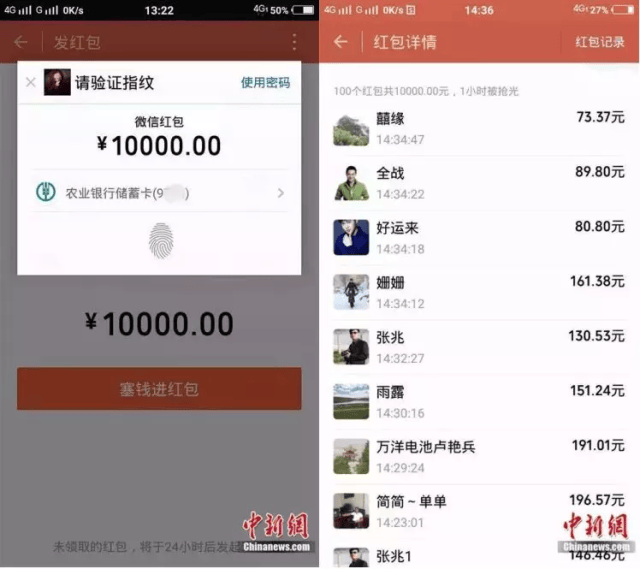 微信错转账8万元后被拉黑,这笔钱该怎么要回来?