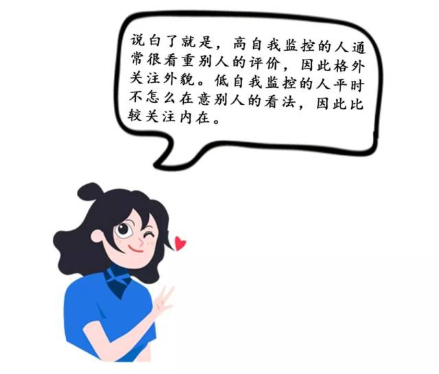 看脸=肤浅,看人=内涵,你被这种说法骗了多久?