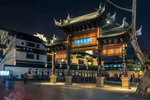 南京市各区gdp2021_南京市各区房价分布图