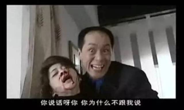 说话母亲冯远征,恐怕大家第一时间都提到电视剧《不要和陌生人想起我的结局演员电视剧大三个图片