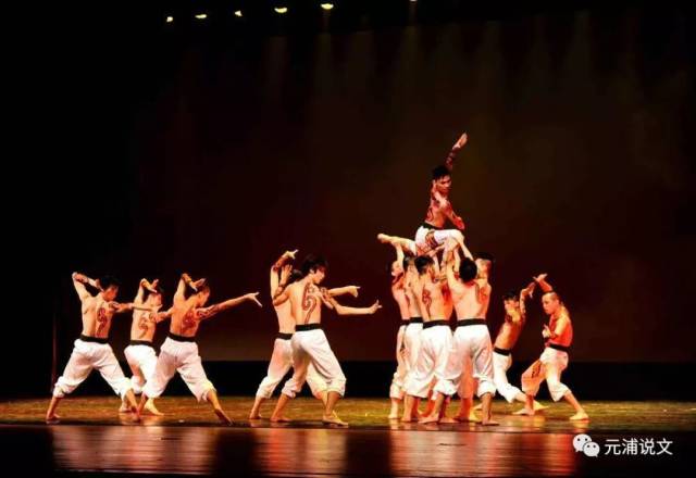 张朝霞文化创意与艺术产业研究专辑 | “中国式娱乐”关于 CCTV 电视舞蹈大赛的品牌分析