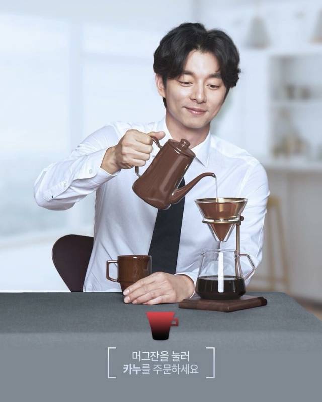 演员孔刘代言画报公开 存在本身就是动人
