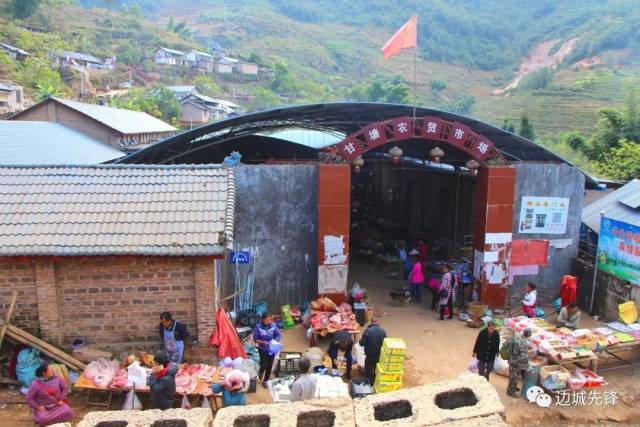 南伞镇甘塘村山区村踏上乡村振兴路