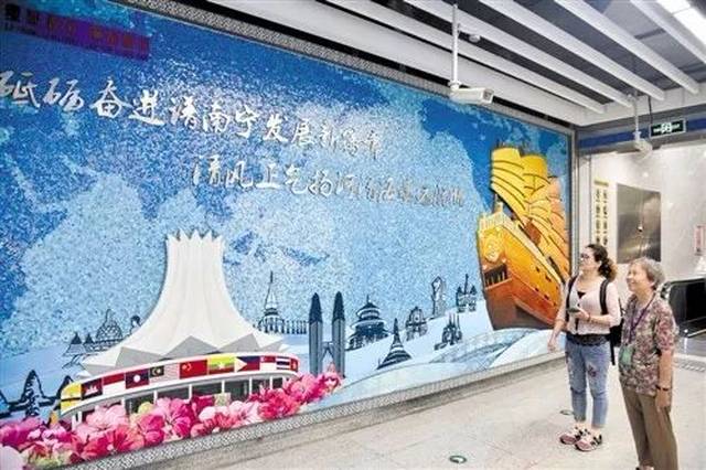 国家四线谱