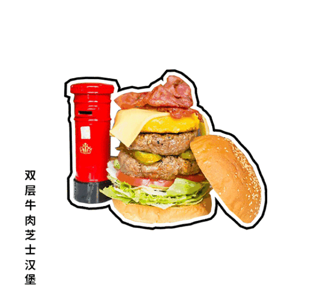 一口汉堡一口冰可乐这对最佳cp勘称潮人夏日必备堡典