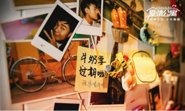 电影推荐爱情片新上映 d75369a45a6d42c0b32c86ba497efdce.jpeg