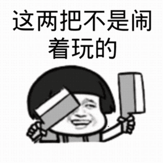 四是坚持开放搞活办节日.