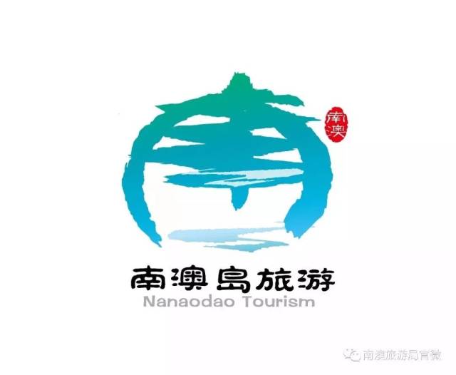ϰlogoͼѡΧƷ