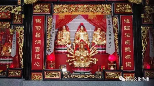 陆丰市碣石镇真君宫(大帝公)建于明万历年(1585年)卫城两大庙宇之一