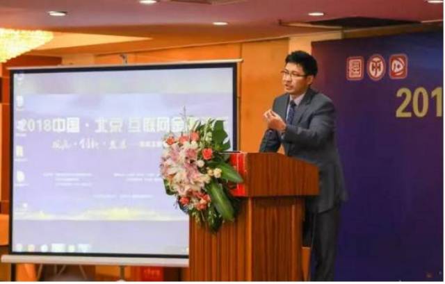 达飞云贷打造正规平台,聚焦前沿观点,助力金融