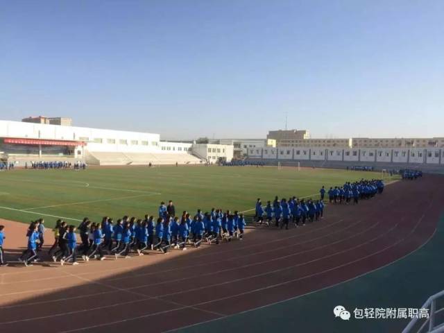 【中职招生】包头轻工职业技术学院附属职高简介 | 包头轻工职业技术