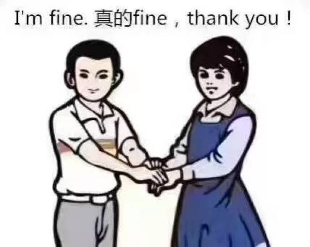 成语整惯什么_凭什么惯着你图片(3)