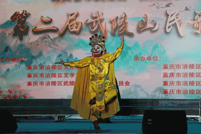 厉害!昨天这个人在武陵山得了一万元现金!你认识他吗?
