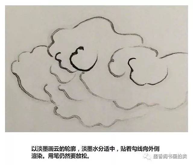 国画山水|云的画法!
