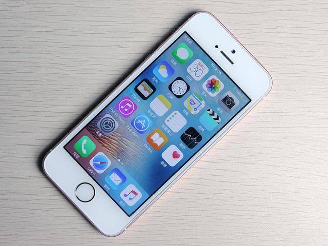 苹果小屏最值得入手的手机 f974901f777344da871355b80c64b567.jpeg