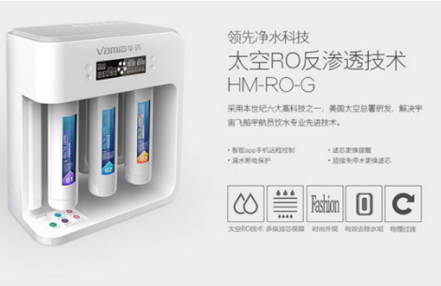 免费净水器安装流程详解 f9d8004056a24ec49bebae79364cfb9c.jpg