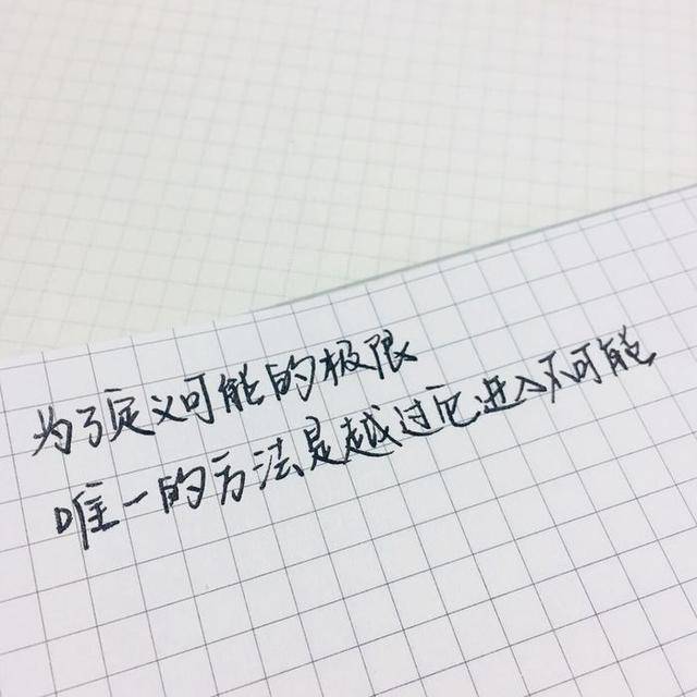 你的情话我听着,你的余生我陪着