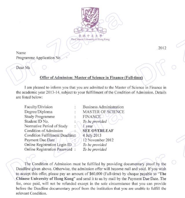 【斑马捷报 录取参考】香港中文大学 cuhk master of