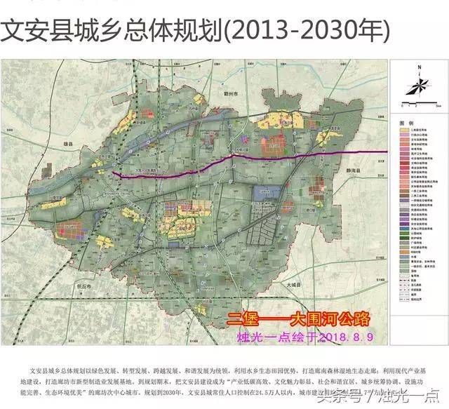 【未来交通】文安县:纵贯县境的几条新公路,你知道么?