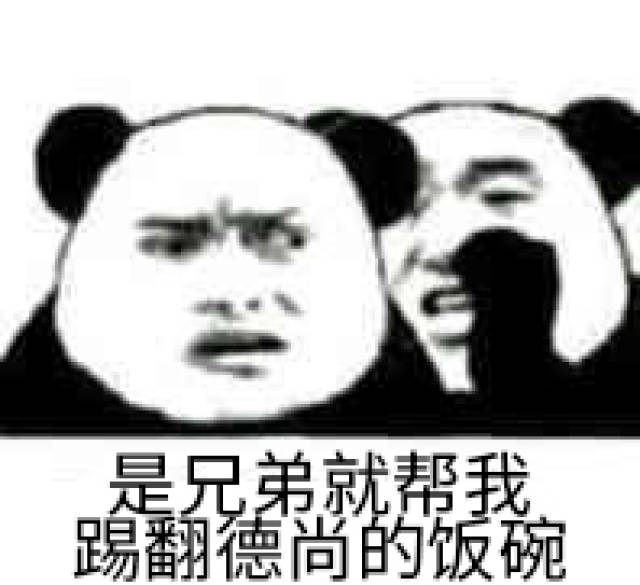 2e508ec3b1f4461b81622564026f56db.jpeg