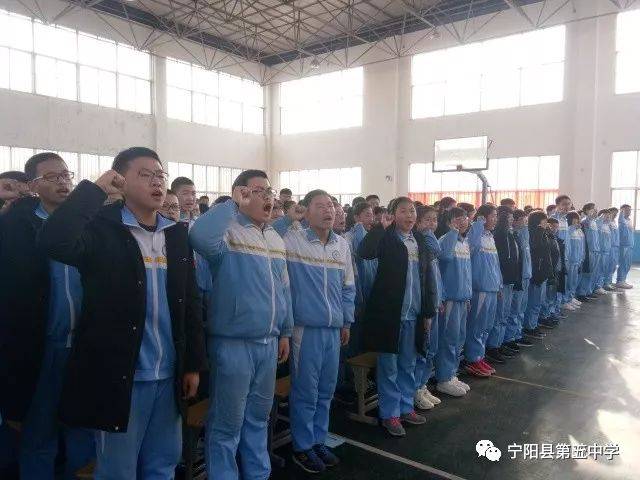 喜报:宁阳五中升入宁阳一中的学生人数再次突破百人大关