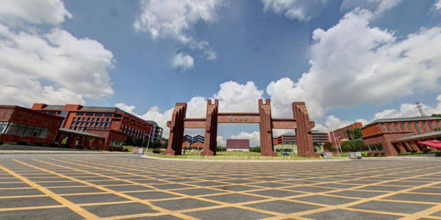 贵州大学