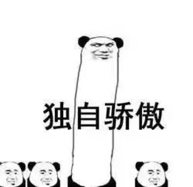 神吐槽:一个伪球迷的世界杯总结