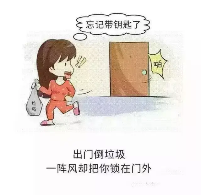 手机搜狐网