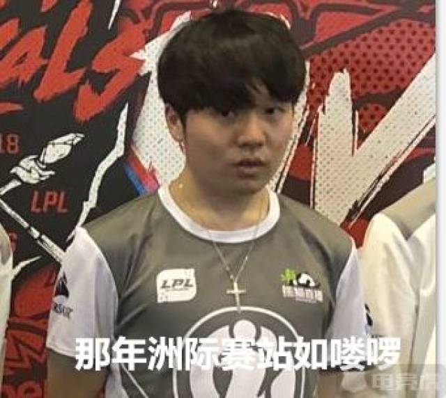 ig三小只表情包