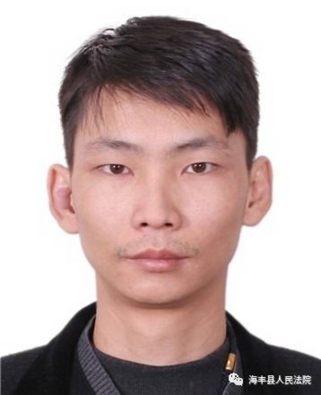 男,身份证号码:441521198211291839,户籍地址:广东省海丰县黄羌镇合门