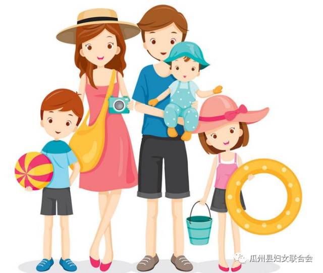 弘扬孝道文化,孝敬父母长辈,关爱家庭成员,对体弱病残的家庭成员能够