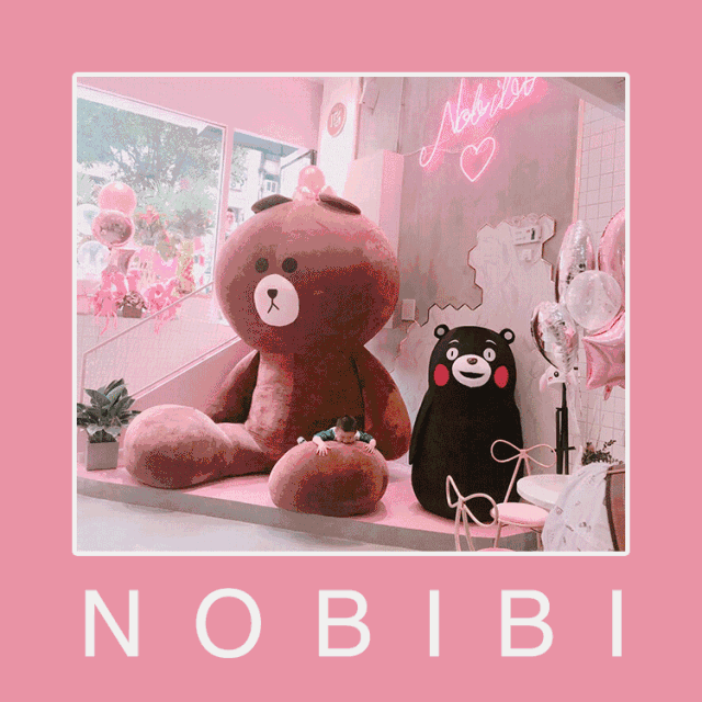 【跟着广电去旅行】 打卡网红冰淇淋店nobibi,文末有福利