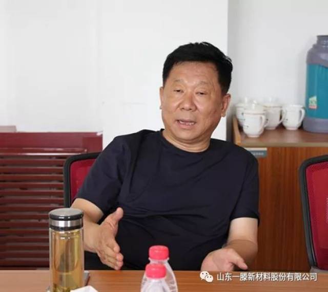 一滕集团党委书记,董事长 滕鸿儒