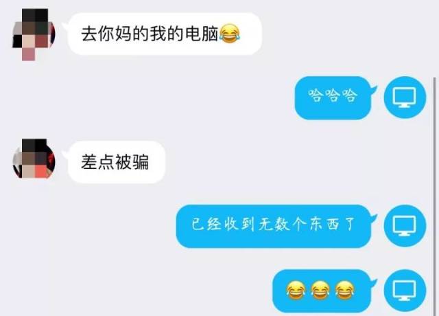 交出你的小秘密 把你的微信头像改成这个 qq头像改成这个 坐等收文件