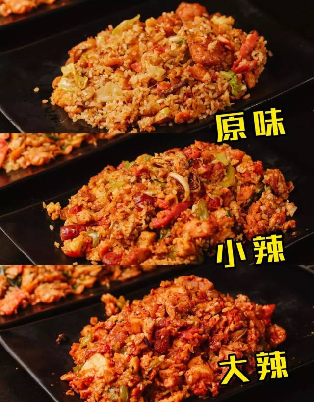 《人生一串》来天津拍片,西南角这家"炸串炒饭"一定是