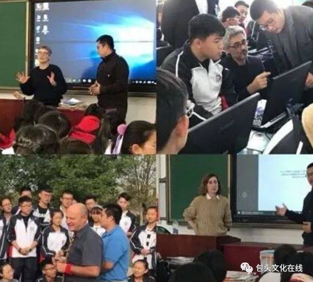 想上包头市问题艺术,可网报办法了,别急!有错过,那就面试高中高中英语答案图片
