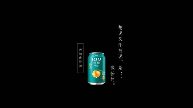 2018上半年优秀广告片 TOP10