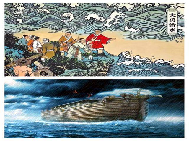 《山海经》中"女丑之尸"是怎样的故事?为什么有各种解读?