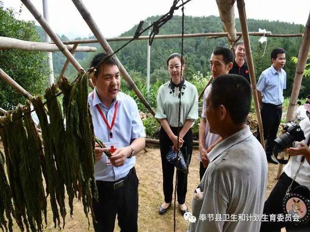 市红十字会党组成员,副会长毛荣志一行赴奉调研