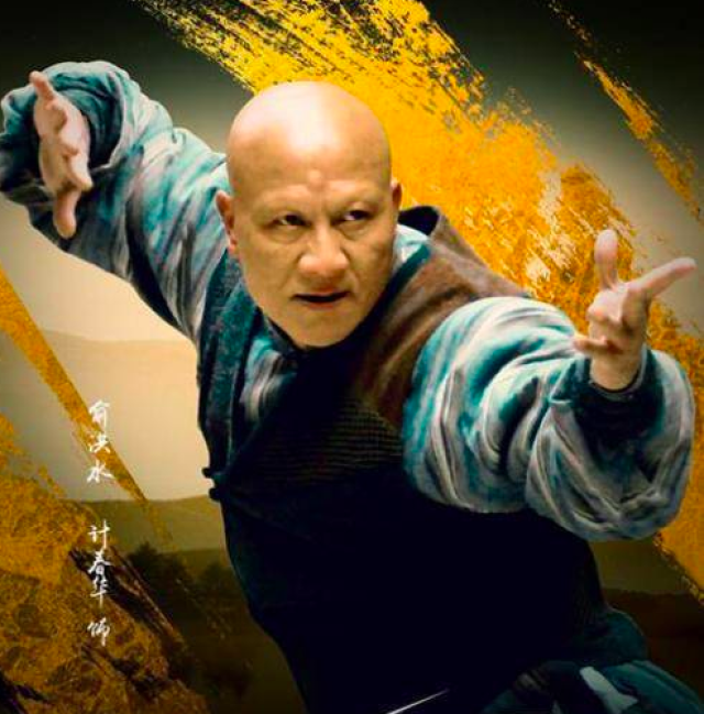 "秃鹰"计春华追悼会举行,张纪中陈龙等前往,表情肃穆令人心痛