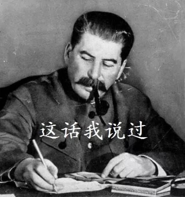 神吐槽:一个伪球迷的世界杯总结