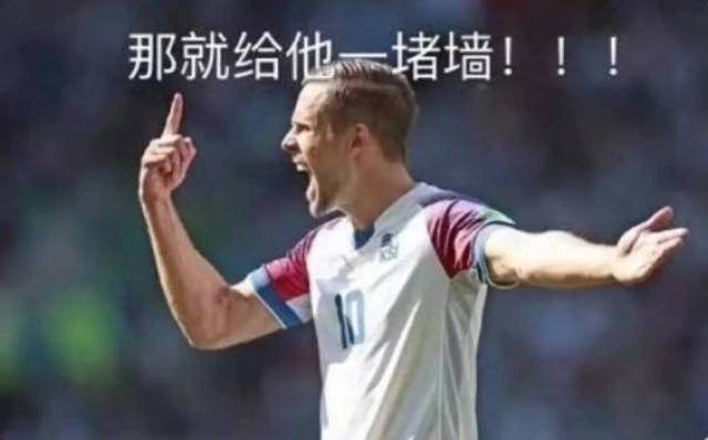 神吐槽:一个伪球迷的世界杯总结
