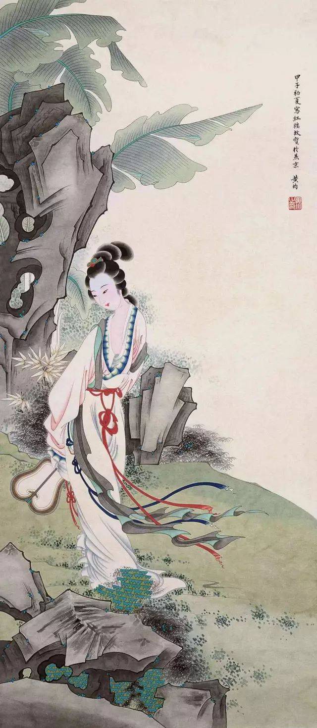 黄均工笔人物画欣赏(100幅)