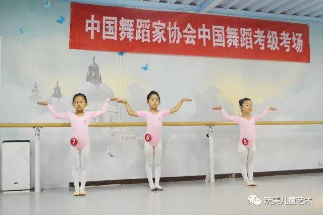 原来少儿舞蹈考级，不仅仅只是单纯的舞蹈考试!