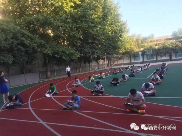 西安同仁学校(雁塔区)