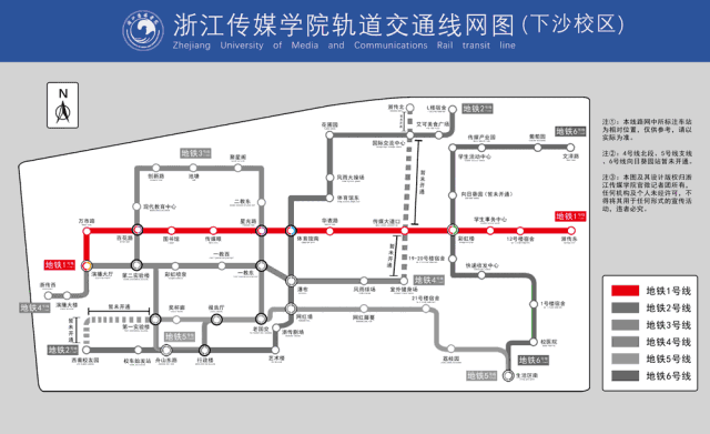 毕业歌《此致浙传》全球首发,唱给遥远的你