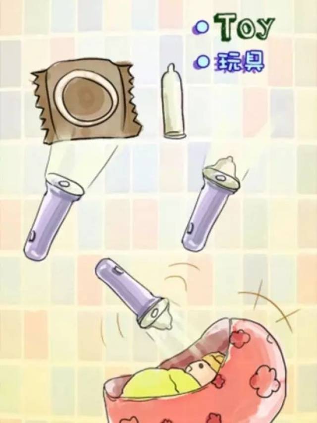 越野时究竟要带多少个套套?